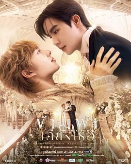 穿越天际靠近你